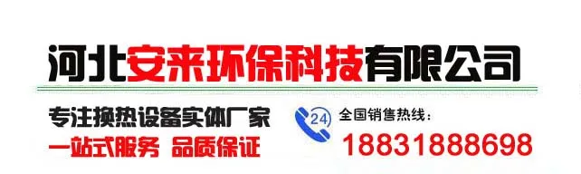 开云手机在线官网